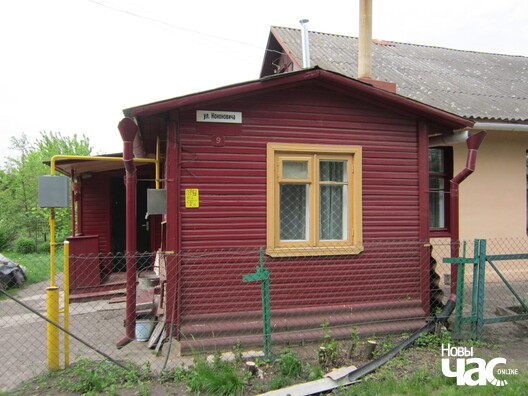 У падобным доме мог пражываць Янка Скрыган. У падобным доме мог пражываць Янка Скрыган.