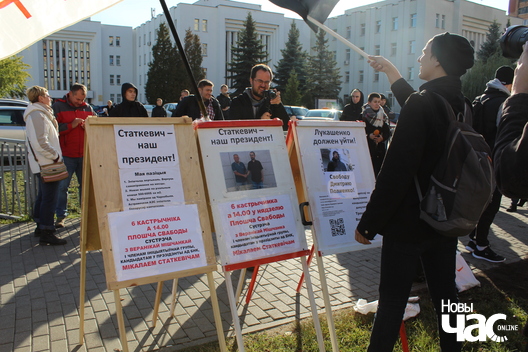 9/9 img_0791_logo.jpg