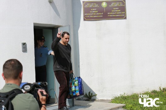 4/7 img_0830_1024x683_logo.jpg