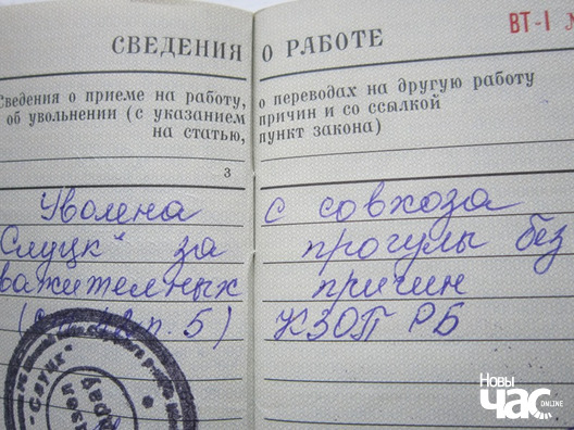 img_0858_logo.jpg img_0858_logo.jpg