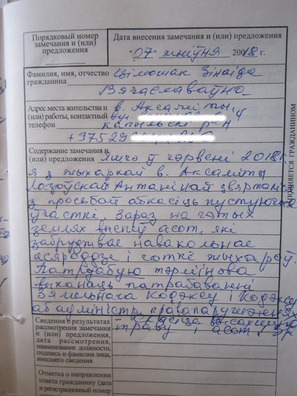 img_0961_logo.jpg img_0961_logo.jpg