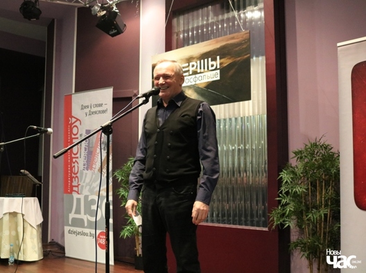 Фота Сяргея Шапрана Фота Сяргея Шапрана