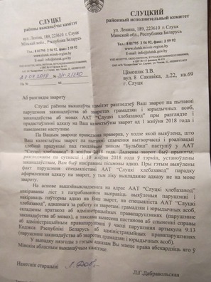 1/2 img_1178_1_logo.jpg