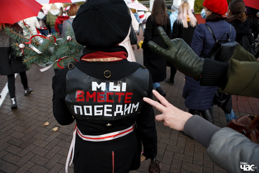 Ілюстрацыйнае фота «НЧ» Ілюстрацыйнае фота «НЧ»