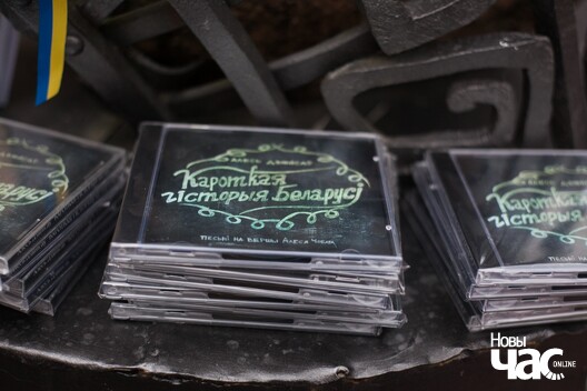 4/5 img_1282_n_logo.jpg