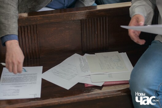 2/4 img_1298_1_logo.jpg