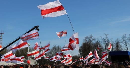 Дзень Волі-2018: Што стала з выступоўцамі