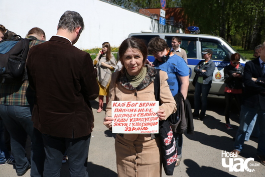 19/23 img_1480_logo.jpg