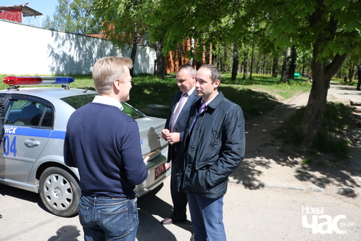 21/23 img_1486_logo.jpg