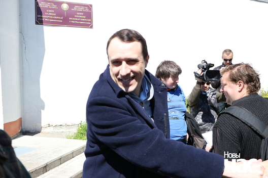 2/23 img_1531_logo.jpg