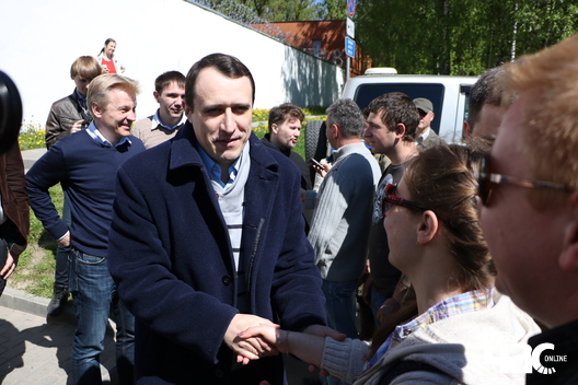 3/23 img_1538_logo.jpg