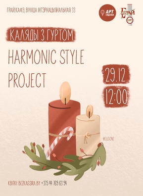 5/6 img_1776_1_logo.jpg