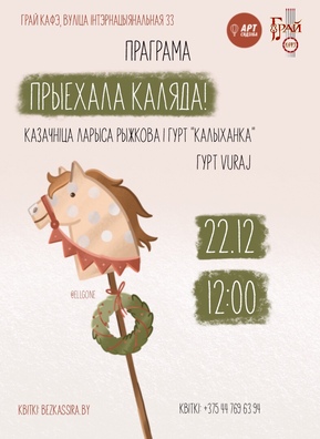 3/6 img_1777_2_logo.jpg