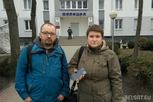 Журналісты Алесь Ляўчук і Мілана Харытонава Журналісты Алесь Ляўчук і Мілана Харытонава