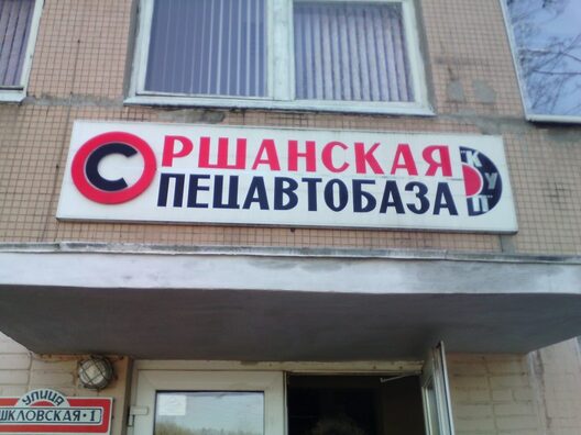 img_20170405_120057_1024x768.jpg img_20170405_120057_1024x768.jpg