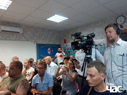 6/14 img_20170812_172048_logo.jpg