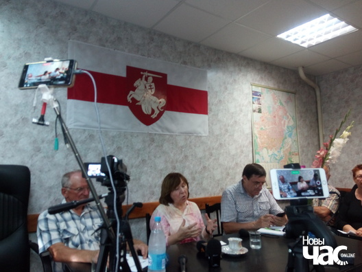 7/14 img_20170812_172058_logo.jpg