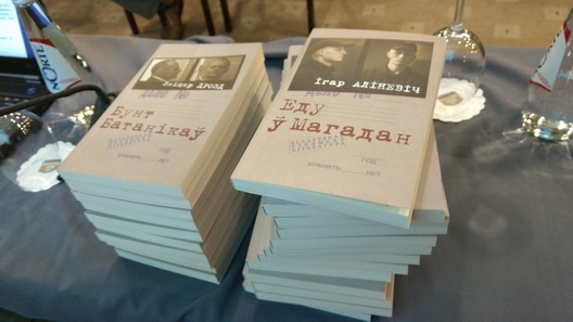 img_20171020_200121670_logo.jpg img_20171020_200121670_logo.jpg