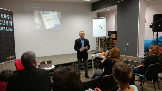 6/8 img_20171128_193832739_logo.jpg