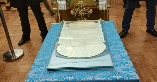 Томас у Кіеве: немагчымае магчыма