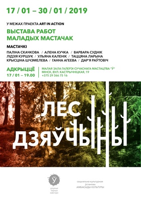 img_20190114_135835__1_.jpg img_20190114_135835__1_.jpg