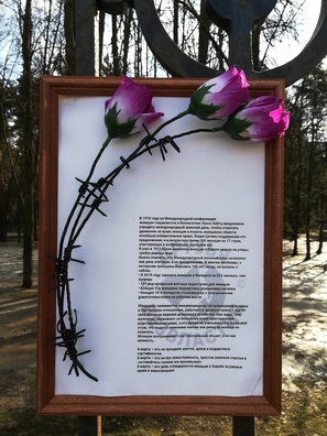 2/15 img_20190308_135337_logo.jpg