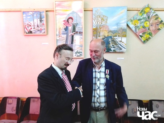 4/4 img_20190826_142935_logo.jpg