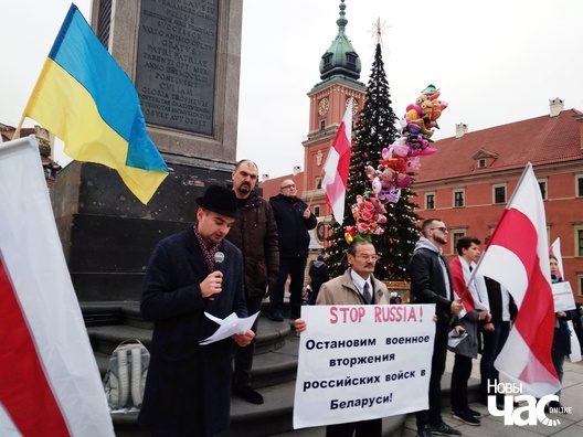 3/7 img_20191221_134249_logo.jpg