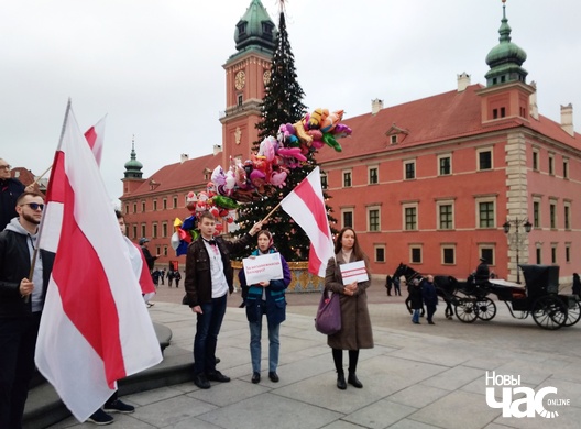 4/7 img_20191221_134409_logo.jpg