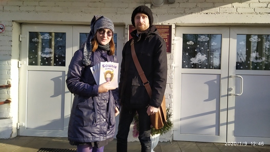 4/5 img_20200109_124605_logo.jpg