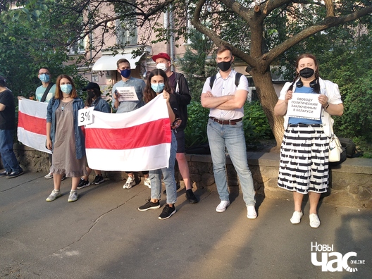 8/23 img_20200619_184840_logo.jpg