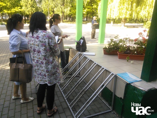 Назіральнікі размяшчаюцца звонку Назіральнікі размяшчаюцца звонку