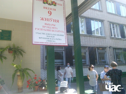 img_20200807_164034_logo.jpg img_20200807_164034_logo.jpg