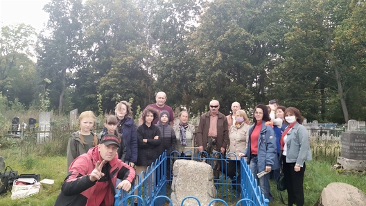 3/3 img_20201004_141132_logo.jpg