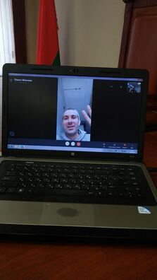 Суд Суд