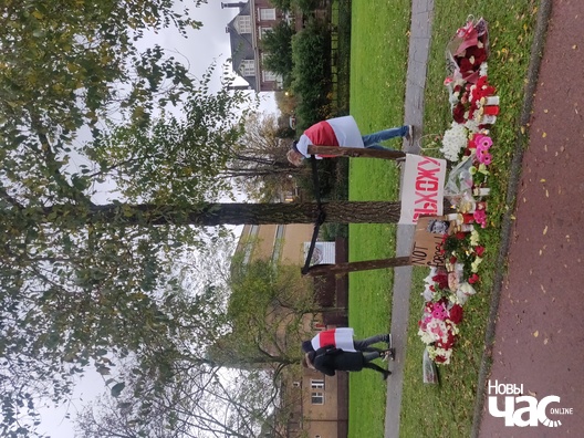 9/17 img_20201115_160138_logo.jpg