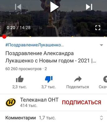 img_20210101_094016_030_1_e1609489489761.jpg img_20210101_094016_030_1_e1609489489761.jpg