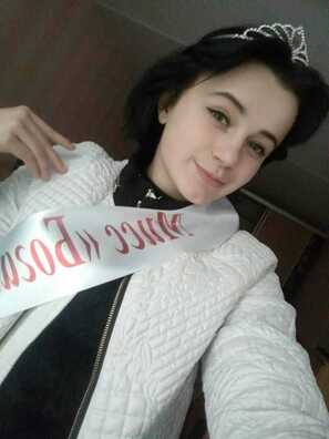 img_20210416_163037_139.jpg img_20210416_163037_139.jpg