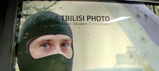 1/3 img_20210721_203611.jpg