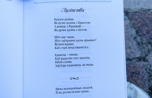 1/4 img_20210910_143856_logo.jpg