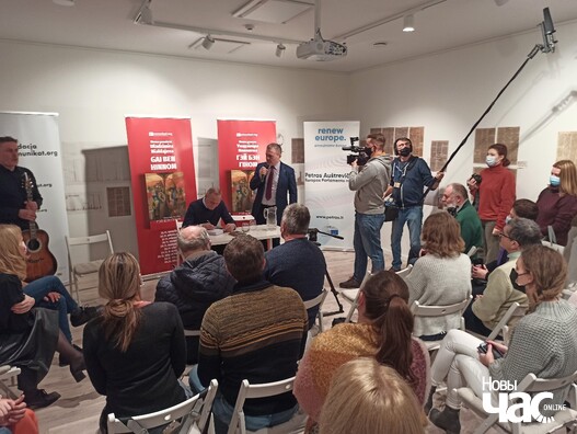 8/10 img_20211204_183655_copy_1156x868_1_logo.jpg