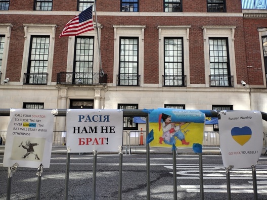 Ілюстрацыйнае фота. Акцыя беларусак у Нью-Ёрку 2 красавіка Ілюстрацыйнае фота. Акцыя беларусак у Нью-Ёрку 2 красавіка