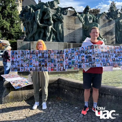 1/2 img_20230809_203117_588_logo.jpg