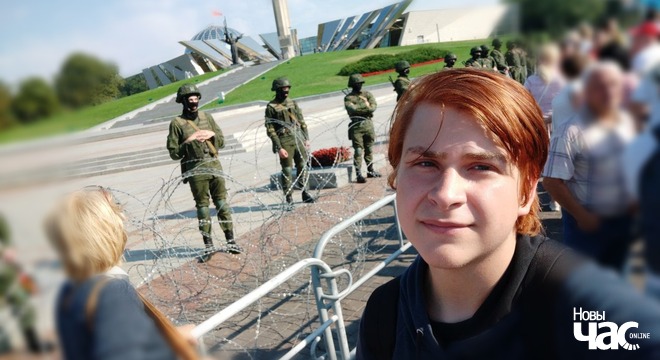 Былы палітвязень Данііл Каранкевіч у бяспецы. Інтэрв'ю "Новаму Часу" «Міліцыянты сцягам завязалі мне вочы і пачалі збіваць усім пастарункам»