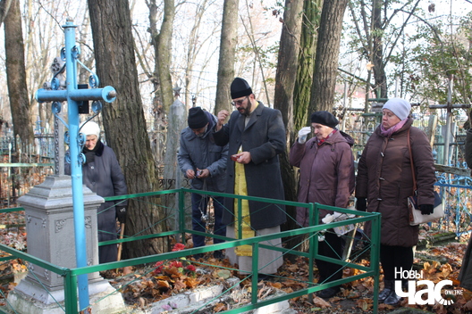 10/10 img_2124_logo.jpg