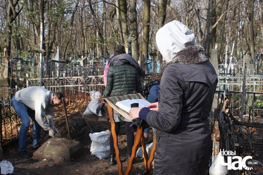 9/10 img_2133_1_logo.jpg