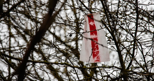 Рэпрэсіі ў Беларусі: Галоўнае за 18 траўня