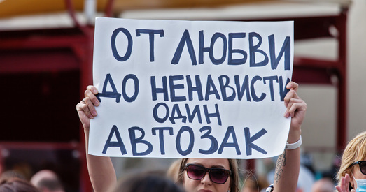 Лукашэнка мае востры перадвыбарчы дэфіцыт народнай любові і не мае фантазіі