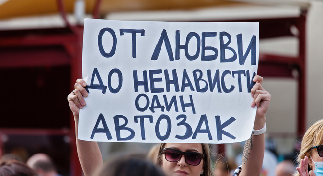 Жанчыны-палітвязні, колькі іх зараз у Беларусі? Жанчын-палітвязняў у Беларусі больш у 2,5 разы, чым было ва ўсім СССР