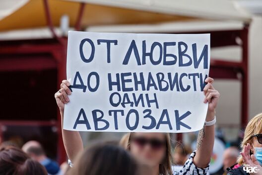 Ілюстрацыйнае фота «НЧ» Ілюстрацыйнае фота «НЧ»